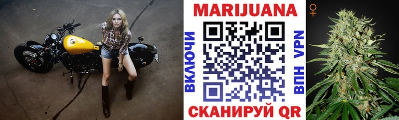Канабис Сурск