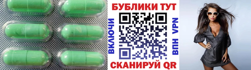 даркнет сайт  Сурск  Ecstasy VHQ 