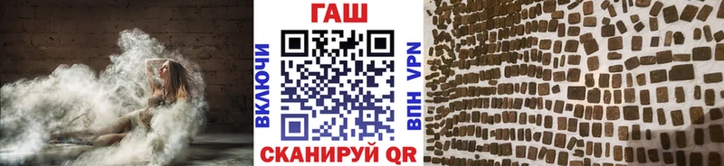 ГАШ индика сатива  Сурск 