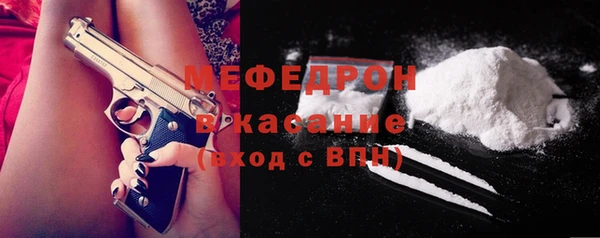 кокаин колумбия Абинск