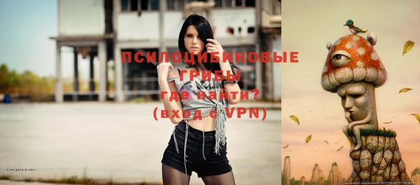 меф VHQ Медвежьегорск