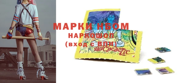 ешки Алзамай