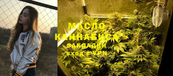 2c-b Алексин