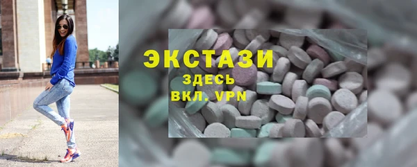 меф VHQ Медвежьегорск
