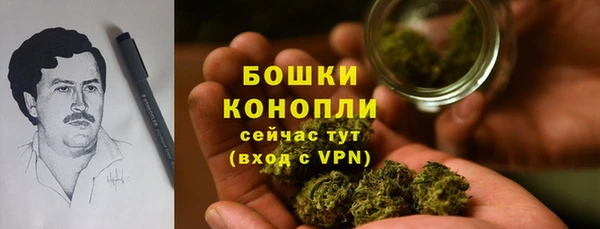 кокаин колумбия Абинск