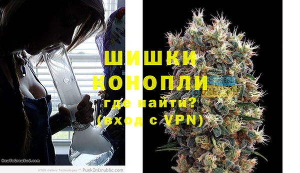 трава Абдулино