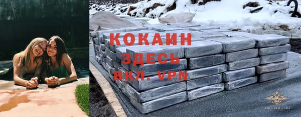 меф VHQ Мегион