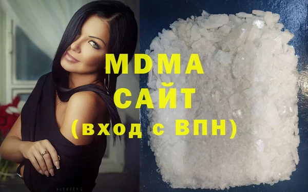 мескалин Алексеевка