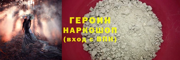 2c-b Алексин