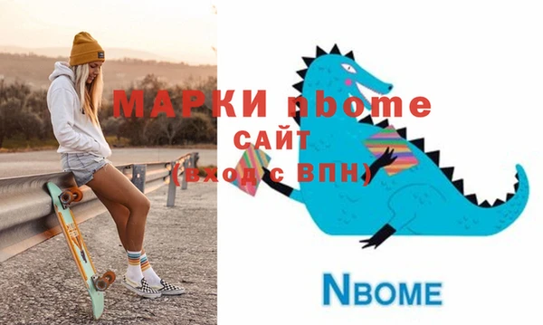 ешки Алзамай