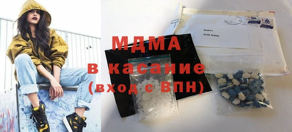 2c-b Алексин