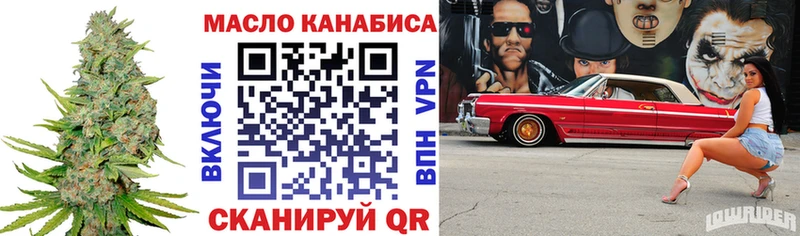наркота  Сурск  Дистиллят ТГК жижа 